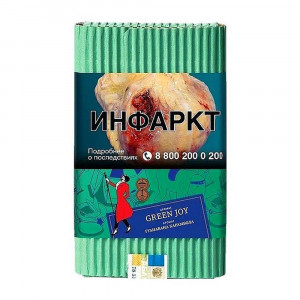 Табак Satyr 100г - Green Joy (Гуанабана Карамбола)