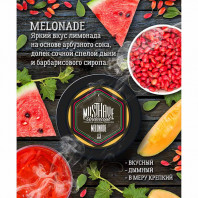 Табак для кальяна Must Have Melonade (Дыня Арбуз Барбарис) 125г