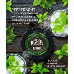 Табак для кальяна Must Have Peppermint (Перечная мята) 125г