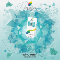 Табак для кальяна Spectrum Classic line - Epic Mint (Мощная мята) 100г