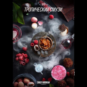 Табак для кальяна Daily Hookah Тропический смузи 40 гр