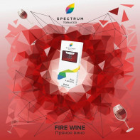 Табак для кальяна Spectrum Classic line - Fire Wine (Пряное вино) 100г