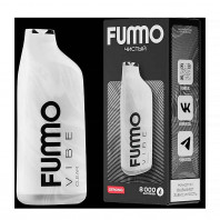 Электронная сигарета FUMMO Vibe 8000 - Чистый