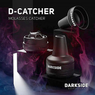 Мелассоуловитель для кальяна Darkside - D-Catcher (магнитный)