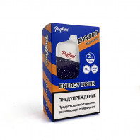 Электронная сигарета Puffmi DY 4500 - Energy Drink (Энергетик)