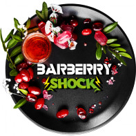 Табак для кальяна Black Burn - Barberry Shock (Кислый барбарис) 200г