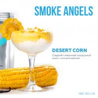Табак для кальяна Smoke Angels - Dessert Corn (Кукуруза) 100г