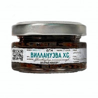 Табак для кальяна Dogma 100% - Виллануэва ХС (Безаромка) 20г
