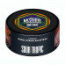 Табак для кальяна Must Have - Sour Tropic (Кислые тропические фрукты) 125г