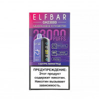 Электронная сигарета Elf Bar 23000 GH PLANET - Сакура Виноград