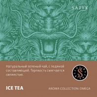 Табак для кальяна Satyr - Ice Tea (Ледяной Чай) 100г
