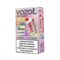Электронная сигарета VOZOL VISTA 46000 - Клубника Малина Вишня