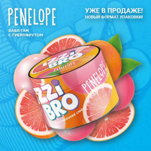 Смесь для кальяна Izzibro - Penelope (Бабл Гам Грейпфрут) 50г