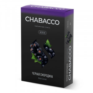 Смесь для кальяна Chabacco MEDIUM - Black Currant (Черная смородина) 40г