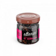 Табак для кальяна Muassel Extra Strong - Малина садовая 40г