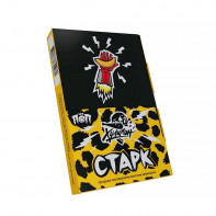 Табак для кальяна Хулиган ПОП - Старк (Барбарисовая дыня) 25г