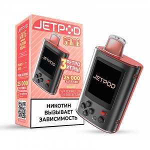 Электронная сигарета JET POD GAME 25000 - Watermelon Bubblegum (Арбузная жвачка)