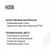Мундштук для кальяна Hoob - SMPL Black Bronze
