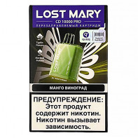 Картридж Lost Mary CD10000 POD PRO - Манго Виноград