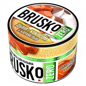 Смесь для кальяна BRUSKO Zero - Дыня с кокосом и карамелью 50г