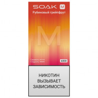 Электронная сигарета SOAK M2 6000 - Ruby Grapefruit (Рубиновый грейпфрут)