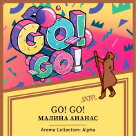 Табак для кальяна Satyr - GO! GO! (Малина Ананас) 100г