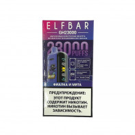 Электронная сигарета Elf Bar 23000 GH PLANET - Фиалка Мята