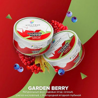 Табак для кальяна Spectrum Classic line - Garden Berry (Садовые ягоды) 25г