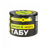 Смесь для кальяна Tabu Team Hit 50г - Strong Lemon Zest (Лимон И Цедра)