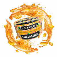 Табак для кальяна Element Земля - Chak-chak NEW (Чак Чак) 25г