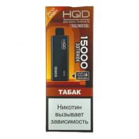 Электронная сигарета HQD ULTIMA PRO MAX 15000 - Табак