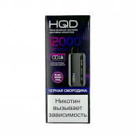 Электронная сигарета HQD Glaze 12000 - Черная смородина