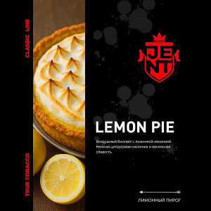 Табак для кальяна JENT - Limon Pie (Лимонный пирог) 25г