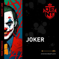 Табак для кальяна JENT - Joker (Ананасовый шок) 25г