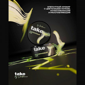 Табак для кальяна Take - Жасминовый чай 25г