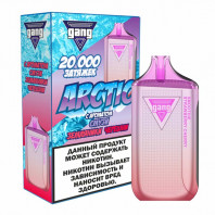 Электронная сигарета GANG ARCTIC 20000 - Смузи Земляника Черешня