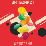 Табак для кальяна Энтузиаст - Фруктовый (Мультифрукт) 25г