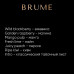 Табак для кальяна BRUME - INTRO (Табачный лист) 25г