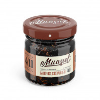 Табак для кальяна Muassel Medium - Булочка с корицей 40г