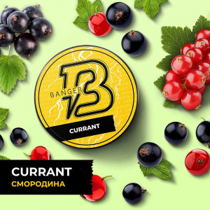 Табак для кальяна Banger  - Currant (Смородина) 100г