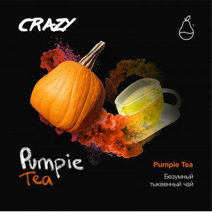 Табак для кальяна Mattpear - Pumpie Tea (Тыквенный чай) 30г