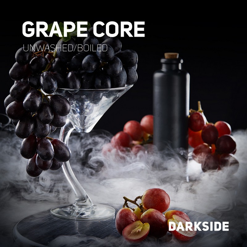 Табак для кальяна Darkside CORE - Grape Core (Виноград) 100г