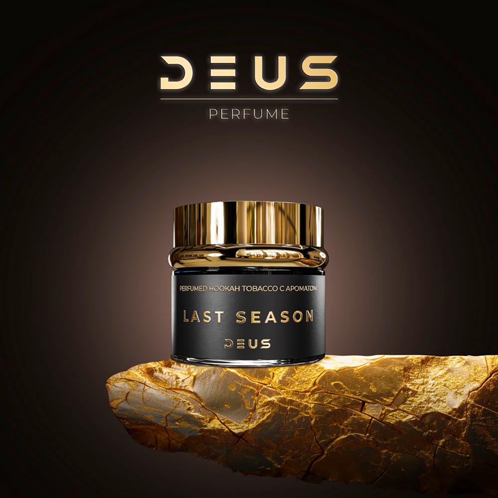 Табак для кальяна Deus Perfume - Last Season (Парфюм) 40г