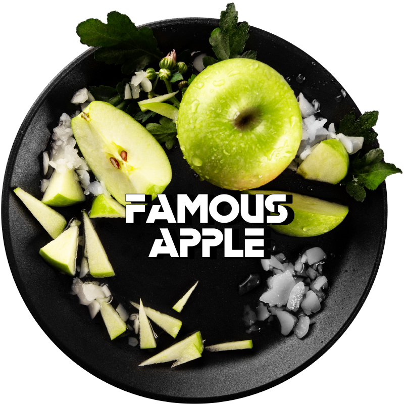 Табак для кальяна Black Burn Famous Apple (Ледяное зеленое яблоко) 100г