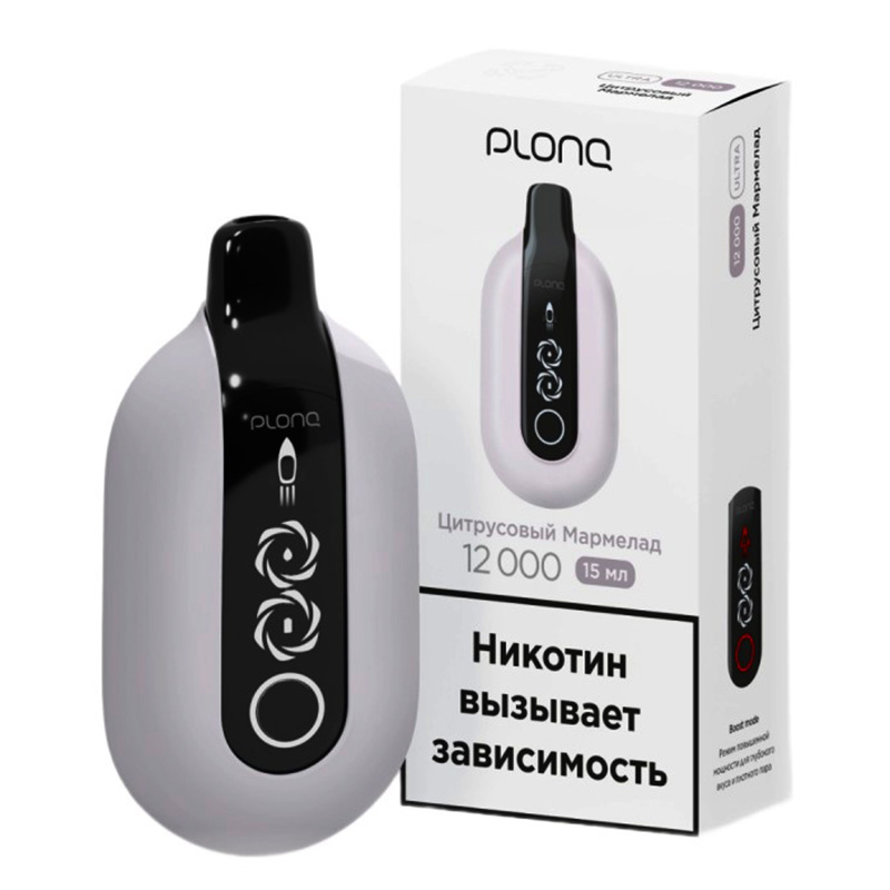 Электронная сигарета PLONQ ULTRA 12000 - Цитрусовый мармелад
