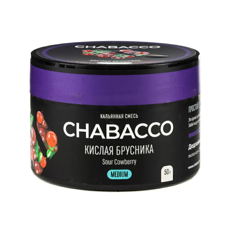 Смесь для кальяна Chabacco MEDIUM - Sour Cowberry (Кислая брусника) 40г
