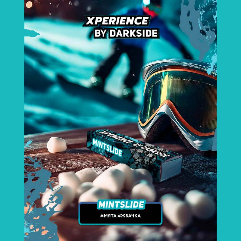 Табак для кальяна Xperience by Darkside - Mintslide (Мята Жвачка) 30г
