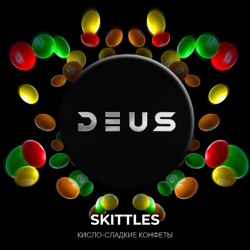 Табак для кальяна Deus - Skittles (Кисло сладкие конфеты) 30г
